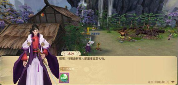 边缘逐梦