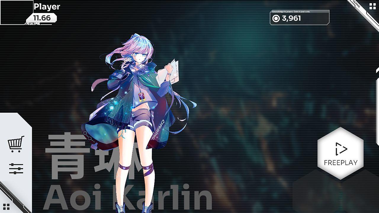 Orzmic  v1.0.0图1