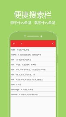 OpeBet  v1.1.5图4
