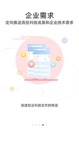 91科技浙工大版