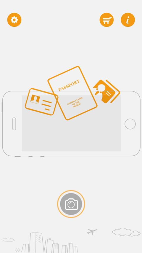 快证通  v2.0.0.0图2