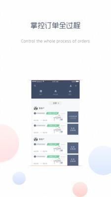 链单  v3.0.0图2