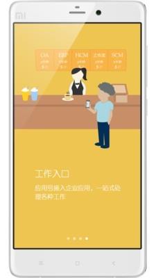 东海乐工