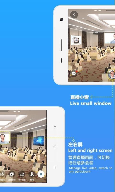 3D会吧  v2.2.4图2