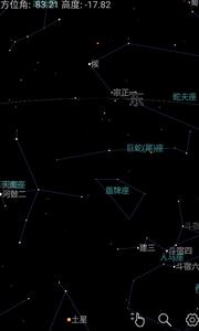 奇趣星图