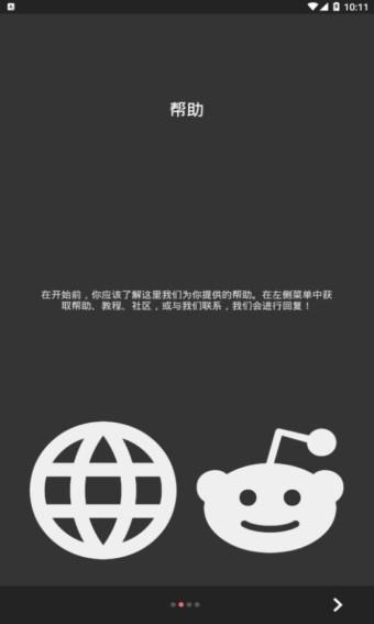 Kustom LWP  v3.44图3