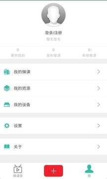 写写  v2.5.48图3