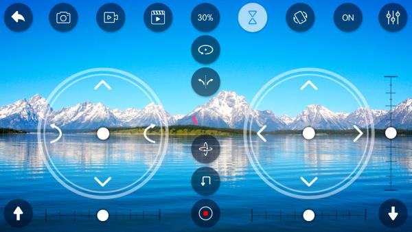 GoSky  v5.2.1图3
