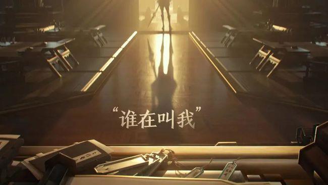 王者荣耀云樱去yi图