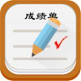 地下城与勇士M韩服
