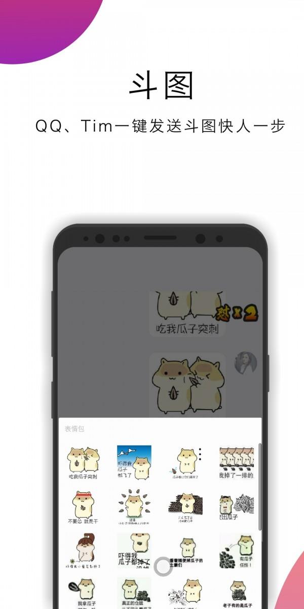 华为悬浮导航