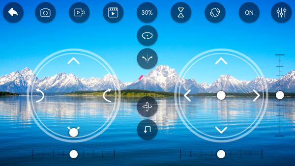 GoSky  v5.2.1图2