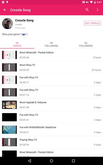 Shou屏幕录制  v0.8.0图2