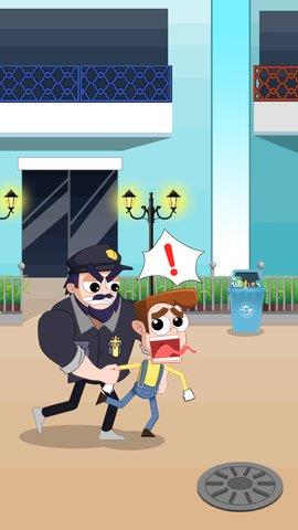 怪盗绳先生  v1.0.1图2