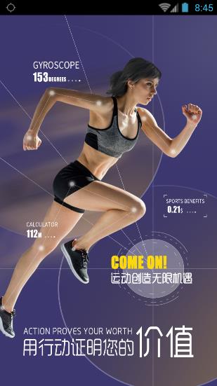 云动原生  v1.0.7图3