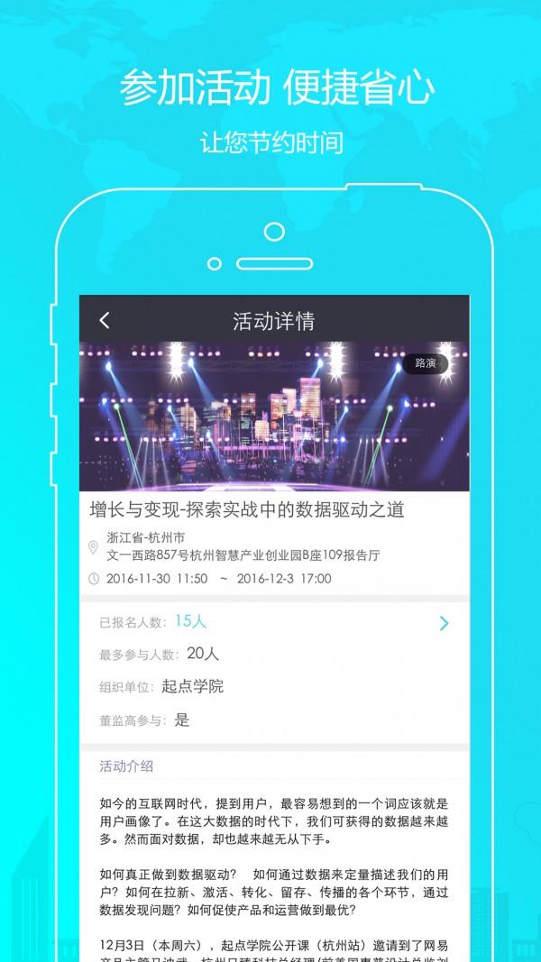 金氪