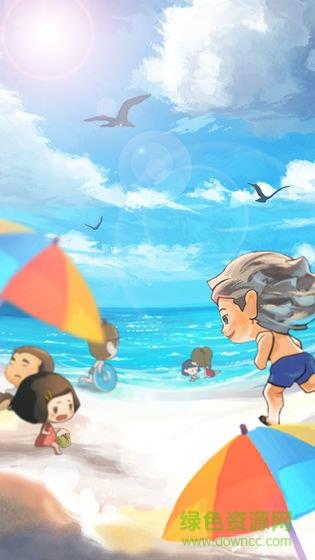 那年的暑假手游  v1.0.0图1