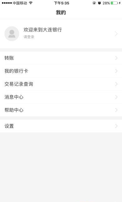 壹伴客