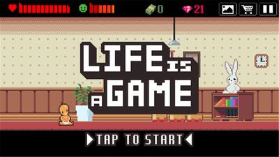 人生破解版  v2.2.7图1