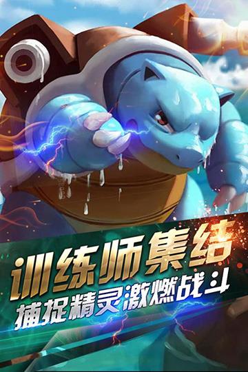 小小妖怪破解版  v1.0.512图2