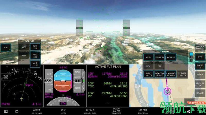 真实飞行模拟器破解版  v0.8.8图2