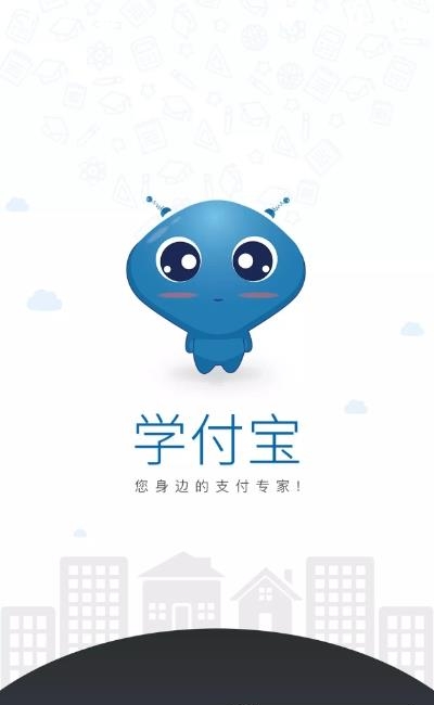 小灵龙  v1.4.7图1