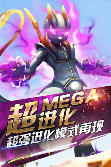 小小妖怪破解版  v1.0.512图1