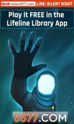 Lifeline(生命线图书馆安卓版)  v1.0.3图2