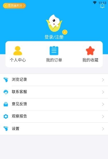 科米探索