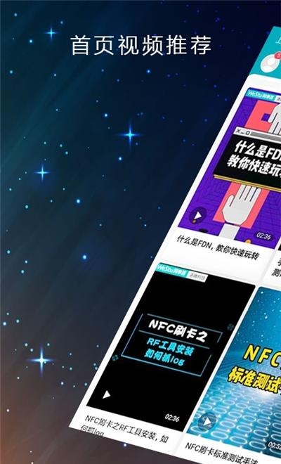 同事答(职业问答学习)  v1.2.8图1