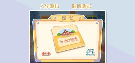 SMA测评