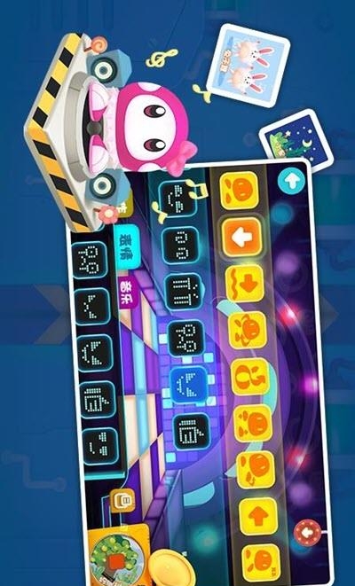 嘀嗒机器人  v.0图2