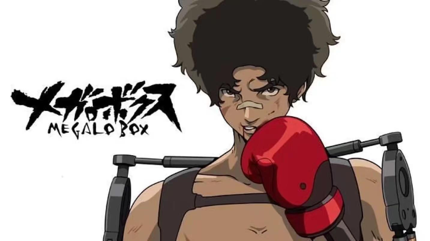 装甲重拳MEGALOBOX动漫  v1.0图1