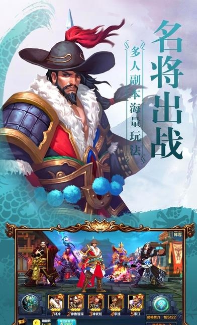 篆书查询  v7.5图2
