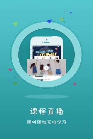 育想家