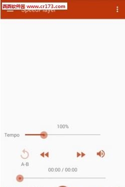 音乐变速播放器
