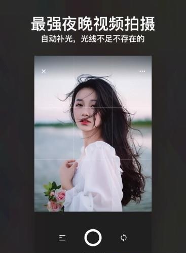 喵扑  v1.1.3图1