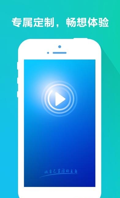 ucjlzz  v1.0.0图4