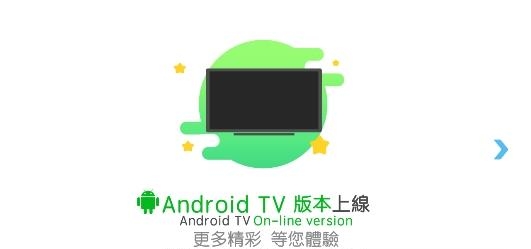 jstarkan  v1.0图1