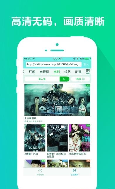 ucjlzz  v1.0.0图1