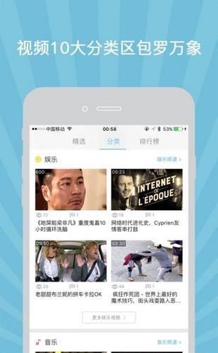 柚子木  v1.1.4图4