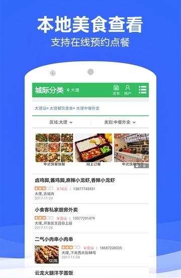 bbin资讯站