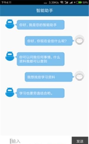 王中王资料