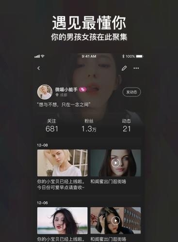 喵扑