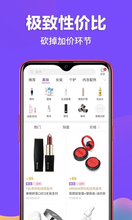 必要  v5.79.0图2