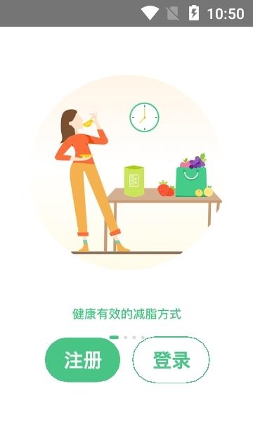 康昔  v3.1.3图4