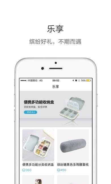 欧尚style