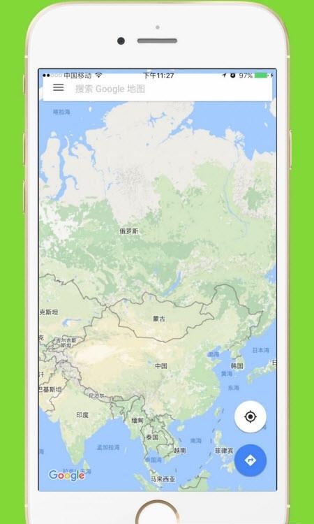中文世界地图  v2.6图4