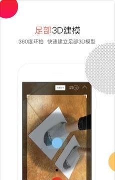 乐形
