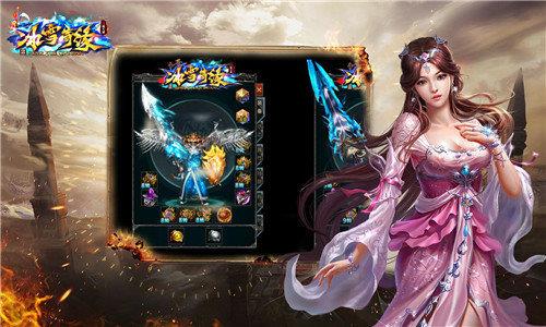 超速打金传奇  v1.4.0图3